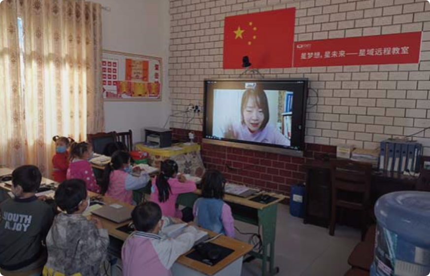 从搭建教室到捐赠电脑，九游(中国)全力支持公益教育