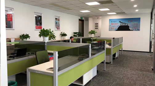 九游(中国)厦门办事处