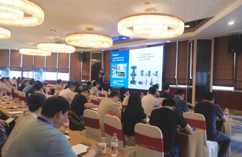 九游(中国)2024智慧工厂研讨会——南京连云港双站齐发，圆满成功！