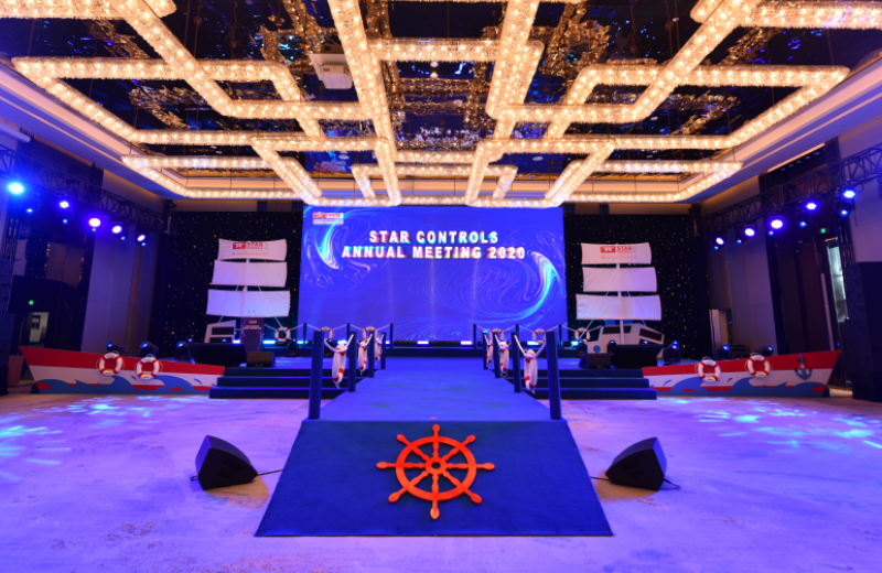 2020九游(中国)乘风破浪之夜