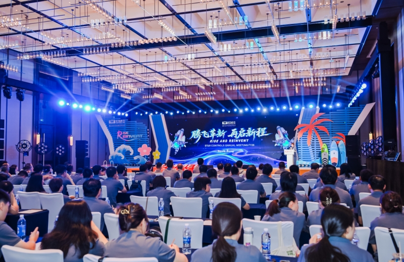 RISE AND REINVENT腾飞革新，再启新程——九游(中国)公司29周年庆祝盛典